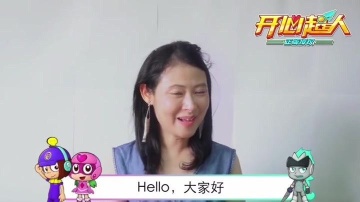 甜心超人,宅博士,伽罗的配音演员——邓玉婷老师!