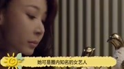 台湾第一美女萧蔷近照曝光，皮肤白皙超减龄，自拍照被指撞脸