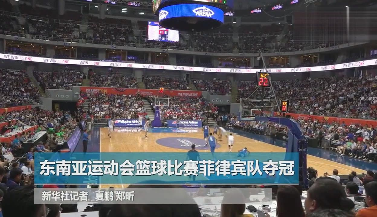 CBA中文网——中国男子篮球职业联赛赛程比分+球队数据+盘口分析2024-2025赛季CBA联赛排名出炉：山东第9、上海第11！
