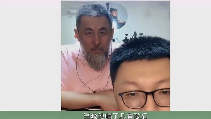 63岁的陆树铭和他的儿子现场直播,这对父子不在同一个框架里