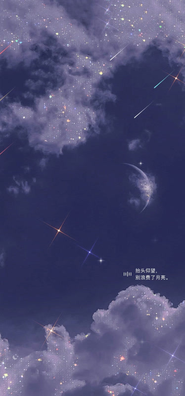 *暗夜星空壁纸-原创-完整版视频在线观看-爱奇艺