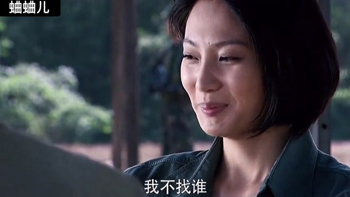 我是特种兵之利刃出鞘 (103):唐心怡爱上何晨光,眼神里都是甜蜜