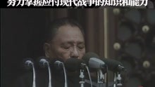 【讲话实录】1984年10月1日，邓小平在建国35周年阅兵式上发表讲话（节选）