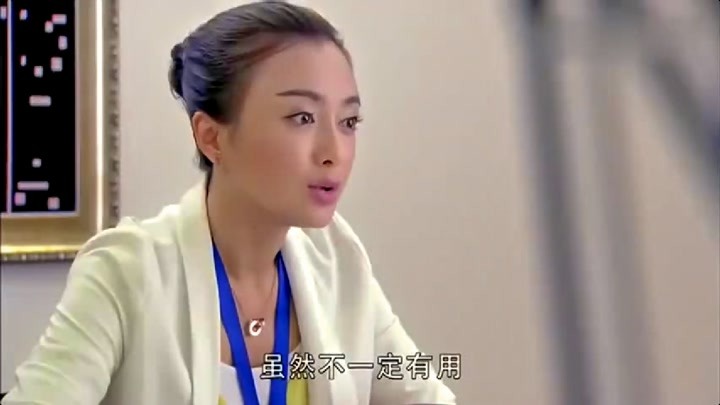 非缘勿扰:小伙暗恋美女,不好意思开口表白,找同事当红娘