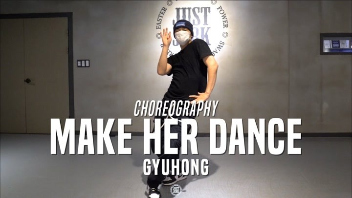 Gyuhong 编舞 Simon Dominic - Make Her Dance