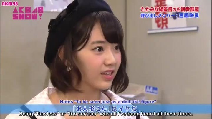 AKB48 高桥南告诉宫胁咲良的优点