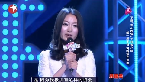 温柔妈妈为儿子献歌,一首《旋木,感染全场丨妈妈咪呀