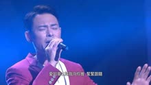 香港著名歌手海俊杰翻唱张信哲经典情歌《爱如潮水》比原唱还好听