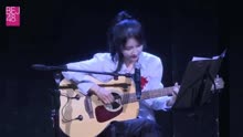 刘姝贤生日环节：吉他弹唱《赧然的贼》，你会不会被这笑倾倒？