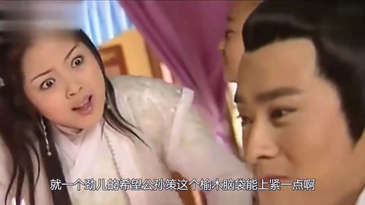 饰演少年包青天的刘怡君长大了，圆脸变尖脸，网友：仙气逼人啊