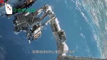 没看过这么真实的，美国宇航员被困太空，搭乘中国神舟飞船回地球
