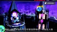 [图]「秒懂百科」一分钟了解《初音未来：歌姬计划F2》