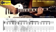 吉他教学Brain Stew (Green Day)-- GUITAR TAB and CHORD