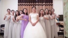 广东新娘子出嫁，9个姑娘当伴娘，阵容好强大