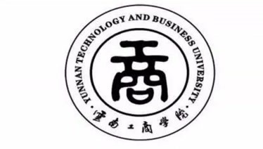 云南工商学院logo高清图片