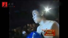 王洪祥最经典的一战，竟然15秒KO对手！