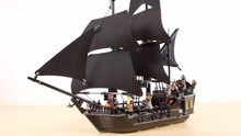 拼砌乐高加勒比海盗4184 黑珍珠号海盗船