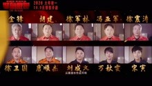 《紧急救援》致敬中国救捞原型宣传曲《大海》MV！