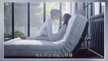 Rain夫妇甜蜜广告片段曝光：金泰希被丈夫搂着入睡，幸福写在脸上