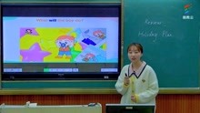 [图]四年级英语(外研版)《Review Holiday Plan.》