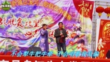 [图]贵州民间山歌【李相然陈江啄歌】太板扎了