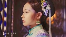 [图]一首古风情歌《醉花荫》空灵歌声，令人陶醉