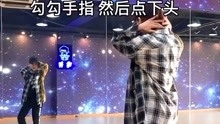 CIX-movie star镜面分解舞蹈教学@长春唯舞街舞
