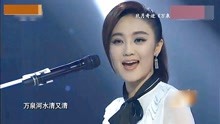 [图]玖月奇迹新唱一曲《万泉河水清又清》好听，王小玮太美了！