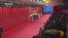 ”抖森“汤姆·希德勒斯顿亮相上影节红毯！出场瞬间粉丝全沸腾了