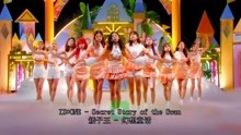 [图]【中韩双字】似是童话里发生的故事！200619 IZONE - 幻想童话