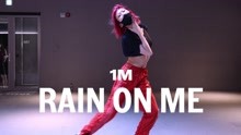 [图]【1M】Jin Lee 编舞《Rain On Me》