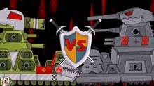 坦克世界动画：苏系KB44的问鼎战斗！这就是擂台赛霸主吗？