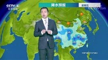 中央气象台：未来三天（7月11日-7月13日）全国天气预报