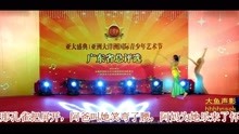 傣族舞蹈《水》表演：北京舞蹈学院张童欢