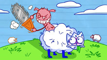 马克斯搞笑动画：沉默的羔羊最疯狂！
