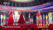 央视国庆晚会 七人齐唱经典歌曲《我的祖国》，用歌声唱出心声！