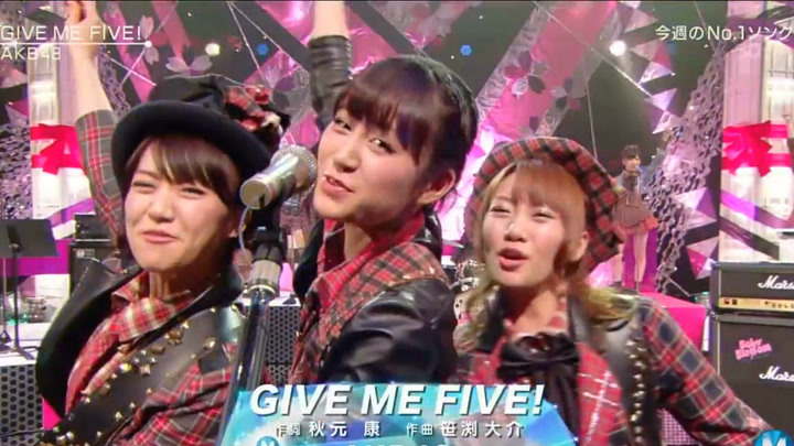 AKB48《GIVE ME FIVE!》
