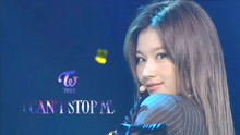 [图]新曲喜获第四冠！201108 TWICE《I CAN'T STOP ME》中韩双字