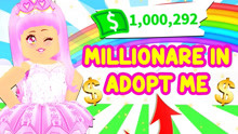 BUYING ONE MILLION BUCKS IN ADOPT ME... FIRST MILLIONAIRE IN ADOPT ME! 500,000 ROBUX SPENDING SPREE