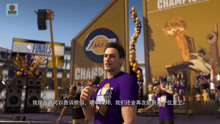 [图]2K21：湖人两巨头完成两连冠！下一个OK组合诞生了？