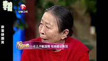 张少华杨志刚的“母子情”，冰冷地上给老太太连磕三响头，太感人