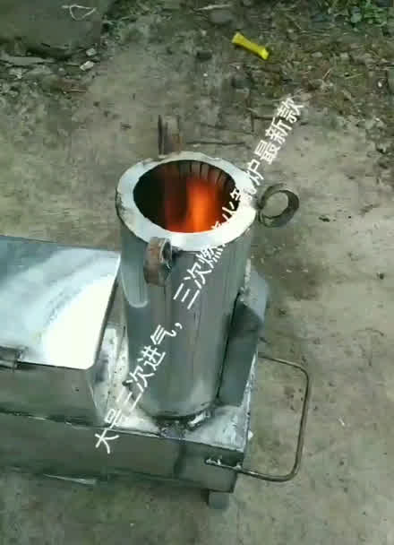 火箭炉旋转火焰原理图片