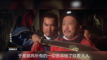 1981年香港电影《目无王法》，有人说这才真正的武打片，你怎么看
