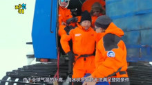 南极之恋：赵又廷亲赴南极拍摄患上雪盲症，而女主全程在影棚拍摄