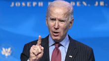 美国新任总统拜登 就职典礼演讲 President Joe Biden