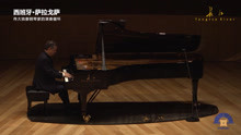 Lenonel·Morale·Alonso-勃拉姆斯《第三钢琴奏鸣曲Op.5》-缩减版