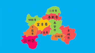 江西宜春地理位置图片