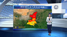 2021年2月19日 陕西卫视《晚间天气预报》