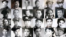 原八一厂的电影明星们 48位老艺术家银幕形象集锦 温馨记忆真美好