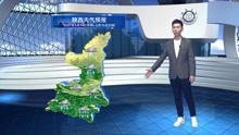 2021年5月14日 陕西卫视《晚间天气预报》